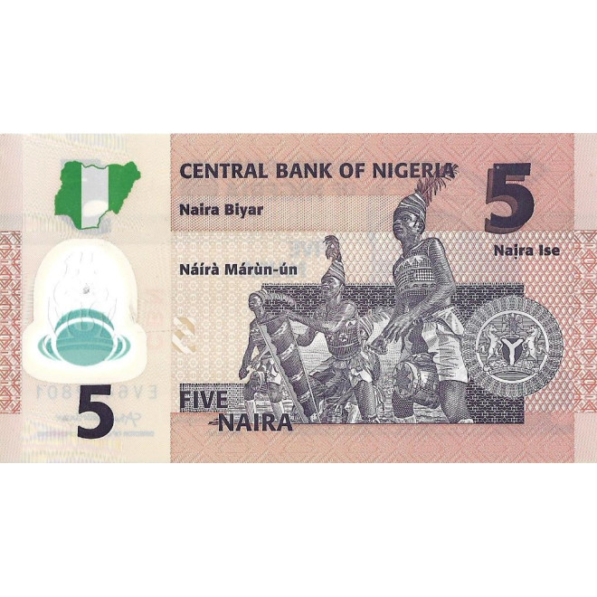 Tył banknotu Nigeria 5 Naria 2020 UNC