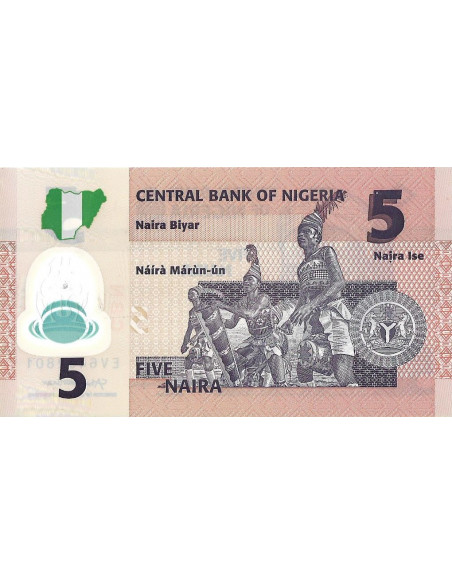 Tył banknotu Nigeria 5 Naria 2020 UNC