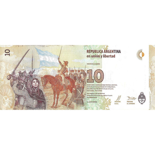 Tył banknotu Argentyna 10 Peso 2016 UNC