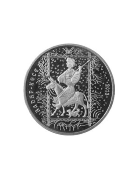 Awers monety Kazachstan 50 Tenge 2013 Baśnie narodu Kazachstanu AldarKose