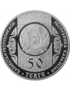 Awers monety Kazachstan 50 Tenge 2013 Baśnie narodu Kazachstanu AldarKose 2