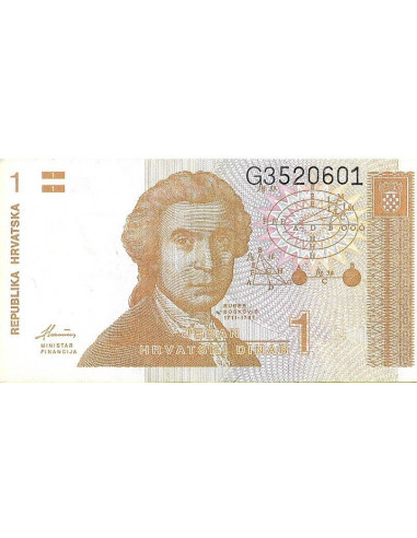 Przód banknotu Chorwacja 1 Dinar 1991 UNC