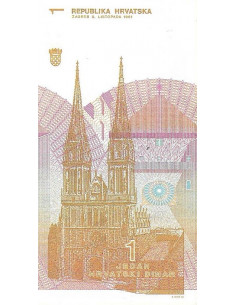 Przód banknotu Chorwacja 1 Dinar 1991 UNC 2