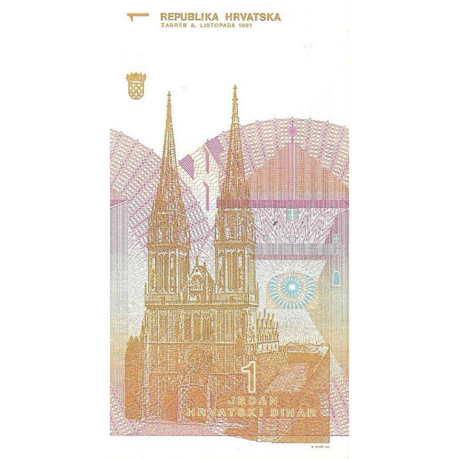 Tył banknotu Chorwacja 1 Dinar 1991 UNC
