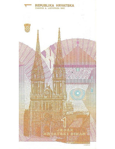 Tył banknotu Chorwacja 1 Dinar 1991 UNC