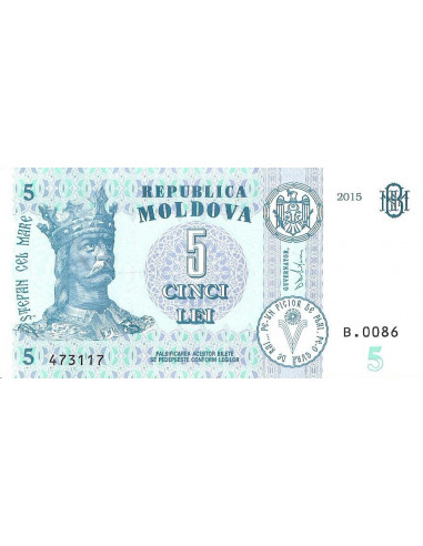 Przód banknotu Mołdawia 5 Lej 2015 UNC