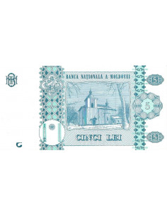 Przód banknotu Mołdawia 5 Lej 2015 UNC 2