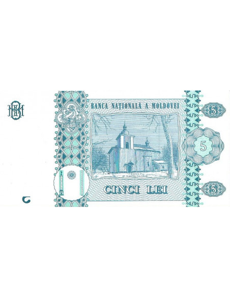 Tył banknotu Mołdawia 5 Lej 2015 UNC