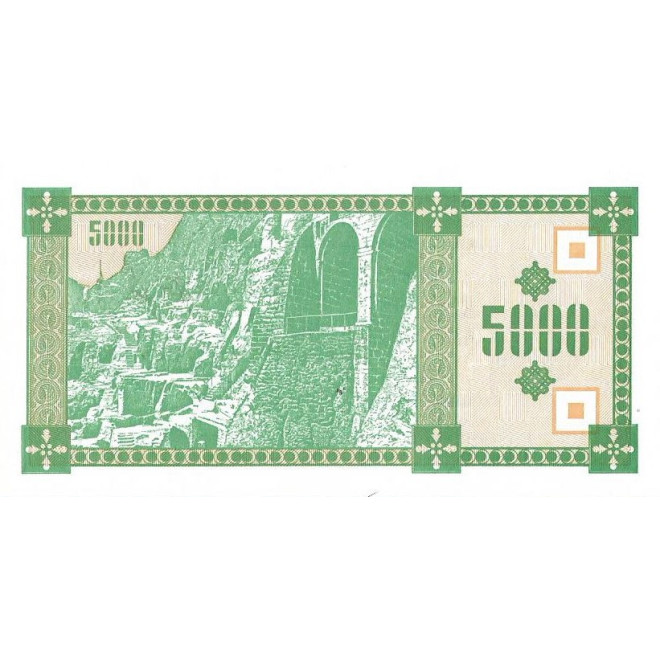 Tył banknotu Gruzja 5000 Kuponi 1993 UNC