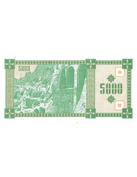 Tył banknotu Gruzja 5000 Kuponi 1993 UNC