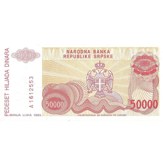 Tył banknotu Bośnia i Hercegowina 50 000 Dinar UNC