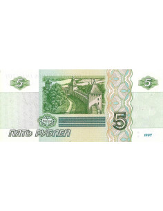 Przód banknotu Rosja 5 Rubli 1997 UNC 2