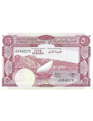 Przód banknotu Jemen LDR 5 Dinar 1965 UNC