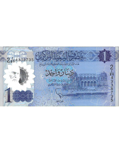 Przód banknotu Libia 1 Dinar 2019 UNC