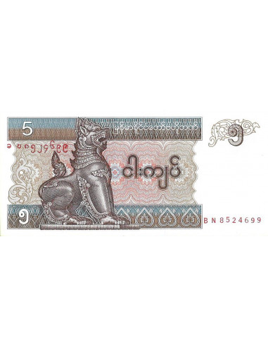 Przód banknotu Birma 5 Kiat 1997 UNC