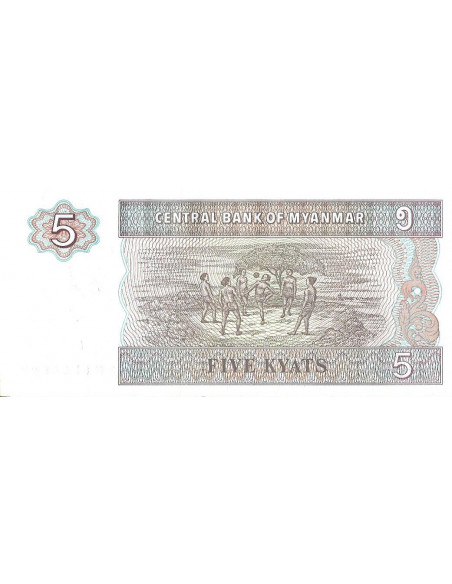 Tył banknotu Birma 5 Kiat 1997 UNC