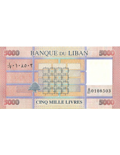Przód banknotu Liban 5 000 Funt 2014 UNC 2