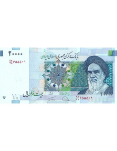 Przód banknotu Iran 20 000 Rial 2019 UNC