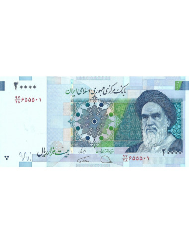 Przód banknotu Iran 20 000 Rial 2019 UNC