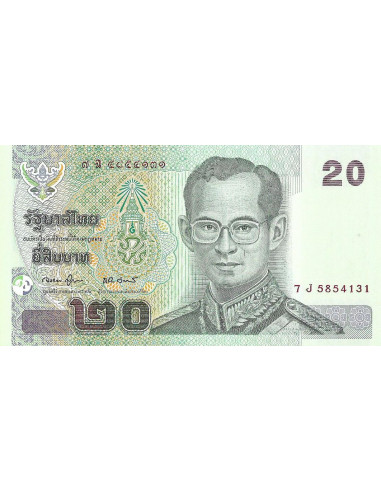 Przód banknotu Tajlandia 20 Baht 2003 UNC