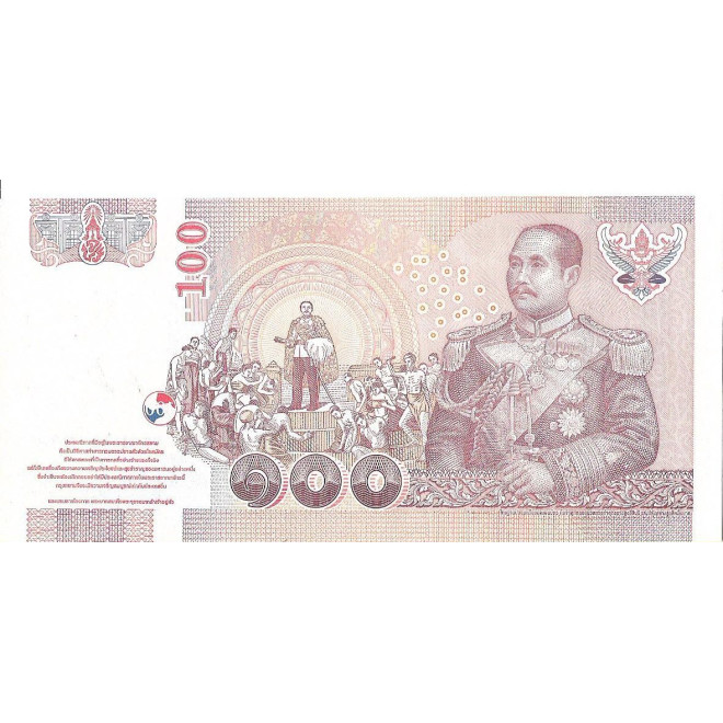 Tył banknotu Tajlandia 100 Baht 2005 UNC