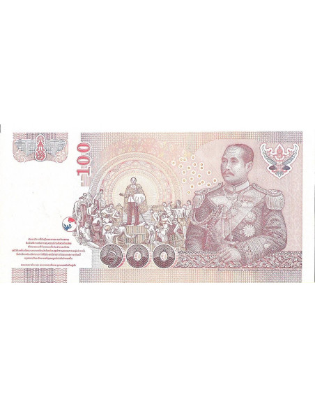 Tył banknotu Tajlandia 100 Baht 2005 UNC