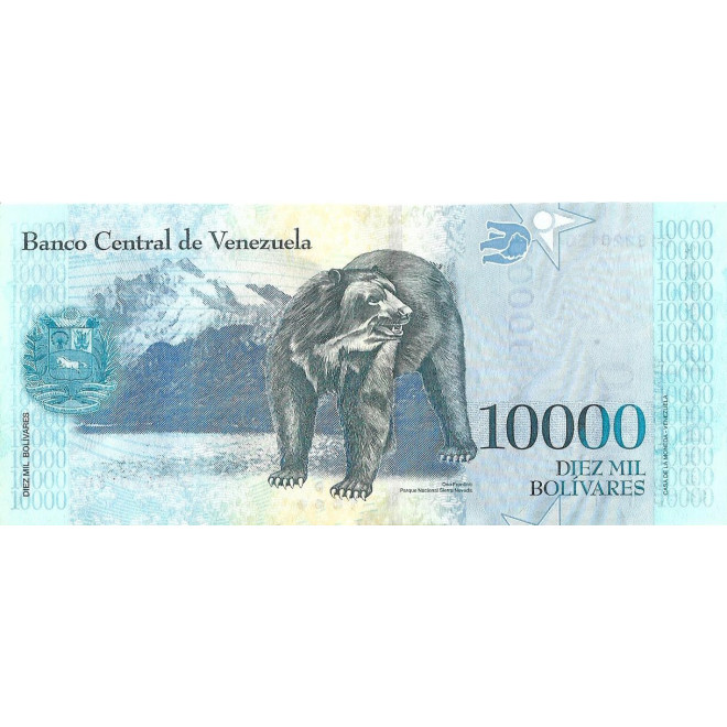 Tył banknotu Wenezuela 10 000 Bolivar 2017 UNC