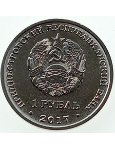 Awers monety Naddniestrze 1 Rubel 2017 Herby miast Naddniestrza Slobozia 2