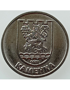 Awers monety Naddniestrze 1 Rubel 2017 Herby miast Naddniestrza Kamienka