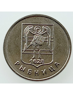 Awers monety Naddniestrze 1 Rubel 2017 Herby miast Naddniestrza Rybnica
