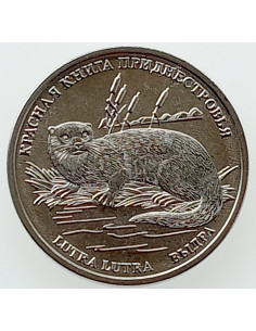 Awers monety Naddniestrze 1 Rubel 2018 Wydra zwyczajna