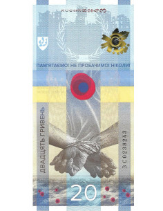 Przód banknotu Ukraina 20 Hrywien UNC 2