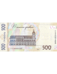 Przód banknotu Ukraina 500 Hrywien 2021 UNC 2