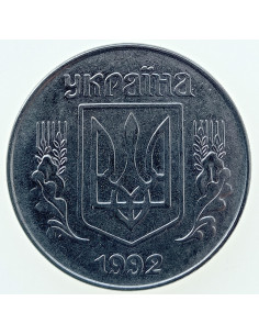 Awers monety 5 Kopiejek 1992