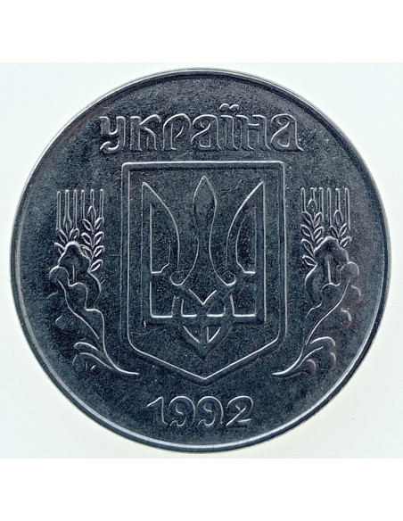 Awers monety 5 Kopiejek 1992