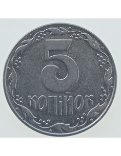 Awers monety 5 Kopiejek 1992 2