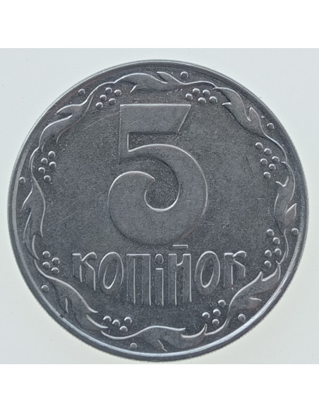 Rewers monety 5 Kopiejek 1992