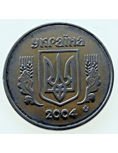 Awers monety 5 Kopiejek 2004