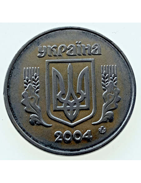 Awers monety 5 Kopiejek 2004