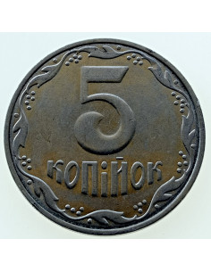 Awers monety 5 Kopiejek 2004 2