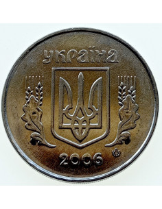 Awers monety 5 Kopiejek 2006