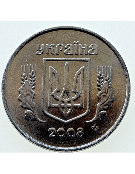Awers monety 5 Kopiejek 2008