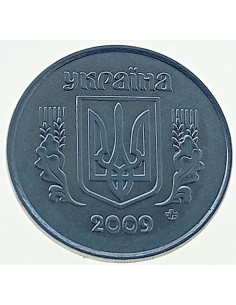 Awers monety 5 Kopiejek 2009