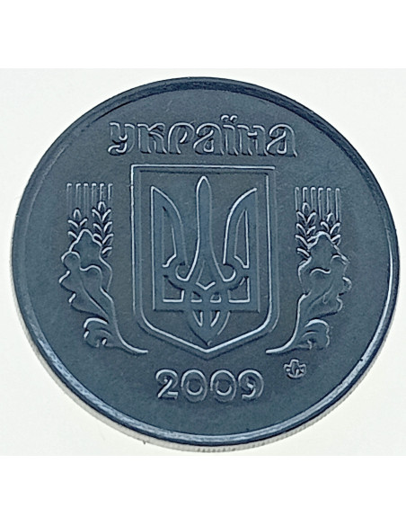 Awers monety 5 Kopiejek 2009