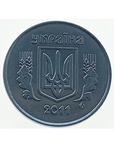 Awers monety 5 Kopiejek 2011