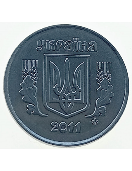 Awers monety 5 Kopiejek 2011
