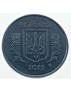 Awers monety 5 Kopiejek 2012