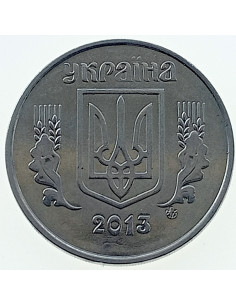 Awers monety 5 Kopiejek 2013