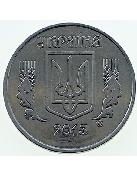 Awers monety 5 Kopiejek 2013