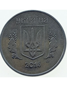 Awers monety 5 Kopiejek 2015